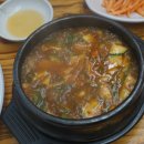 한우꾸버바 이미지