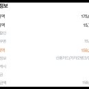 동문레지던스호텔 이미지