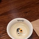 호텔 도마(Hotel Doma) | 인생 (?) Pt. 2 - 일상 + 태국 편