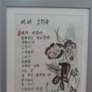 시화의집 이미지