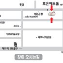 호은아트홀 이미지