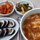 대원분식 - 진천군 남산길 108 | 대원분식