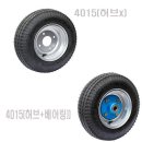 홍익상사 이미지