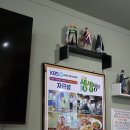 인제중학교 | 인제 자금성 기린면 콩콩팥팥 촬영지 솔직후기