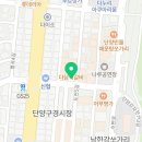 고미찹쌀꽈배기·호떡 이미지