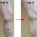 수성한미병원 이미지