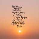 맑고향기로운어린이집 이미지