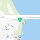 수북정공중화장실 이미지