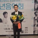 과천시립교향악단 콘서트시리즈1 <신년음악회> | 【과천시립교향악단 콘서트시리즈1 &lt;신년음악회 &#34;음악의 기쁨&#34;&gt;】
