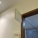 경대연합진내과의원 이미지