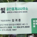 왜관동부초교 이미지