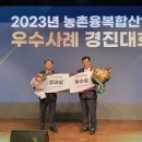 주식회사강동오케익 이미지