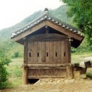 보덕사해우소 이미지