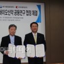 조아인력 머니투데이
