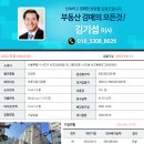 서초대로58길 13 (2) 이미지