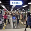 롯데마트 광교점 이미지