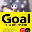 더(The) 이미지