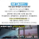 슈퍼맨비뇨기과의원 네이버블로그