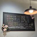 목련닭발 이미지