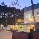 아마도풀빌라 이미지