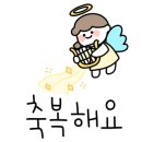 인스페이스공간공인중개사사무소 네이버블로그