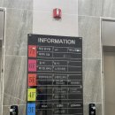 스타인호텔 | 달서구 레스토랑 스타인살룬 대구점 롯데호텔 전지점 다녀온 커플의 후기