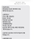 유성희헤어 네이버블로그