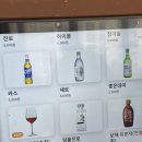 053Gym 현풍테크노점 | 대구 현풍 테크노폴리스 맛집 고기집 현풍 갈비정 가족 외식 추천