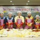 현대하이스코(주) 부울경뉴스