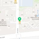 CU 구월아시아드점 이미지