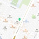 방이수약국 이미지