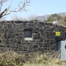 돈내코 평궤 화장실 이미지