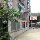 인천영종초등학교금산분교장 이미지