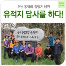 호남약방 네이버블로그