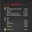 라무야끼 이미지