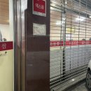 이조보쌈 | 당산역 이조보쌈 솔직후기 오징어보쌈 청국장 세트 인기