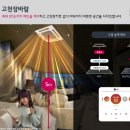 엘지전자주식회사 이미지