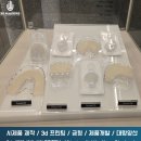 주형메디칼 네이버블로그