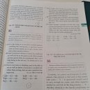 역사노트 이미지