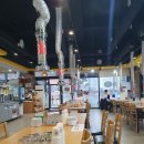 하리마우숯불닭갈비
