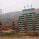 토종성황림마을 이미지