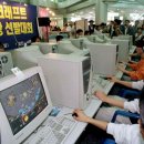 신화PC방 이미지