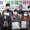 자연과창의성(주) 이미지