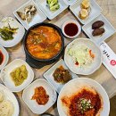 생생울산참가자미