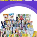 스마트북몰 이미지