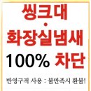 우치로274번길 이미지
