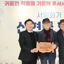 신현국 이미지