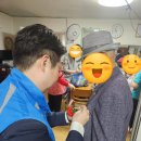진말경로당 이미지