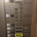 유일약국 | 후쿠오카 타워 근처 호텔 후쿠오카 호텔 추천 - 힐튼 후쿠오카 씨호크 조식 및 편의점, 약국 후기