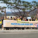 일동고등학교 이미지